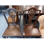 2 GEORGIAN OAK DINING CHAIRS