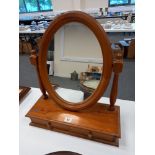 REPRODUCTION PINE SWIVEL MIRROR