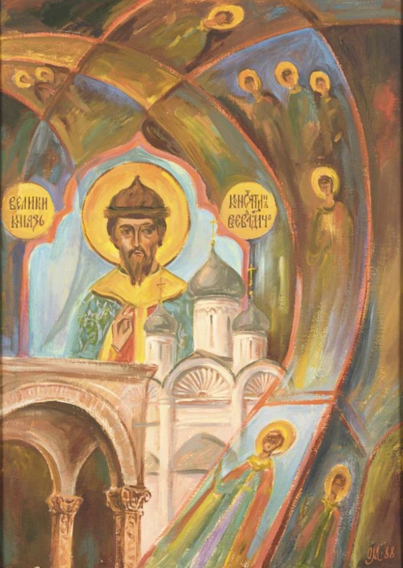 MARKOVICH, Oleg (Маркович, Олег) (* 1953 Jakutien). Religiös-surrealistisches Motiv mit Erzengel-Mic