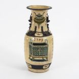 Nanking-Vase mit Schriftzeichen