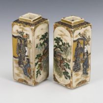 Paar viereckige Satsuma-Vasen.
