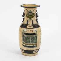 Nanking-Vase mit Schriftzeichen.