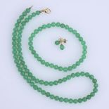 3-teiliges Schmuckset mit Chrysoprasen.