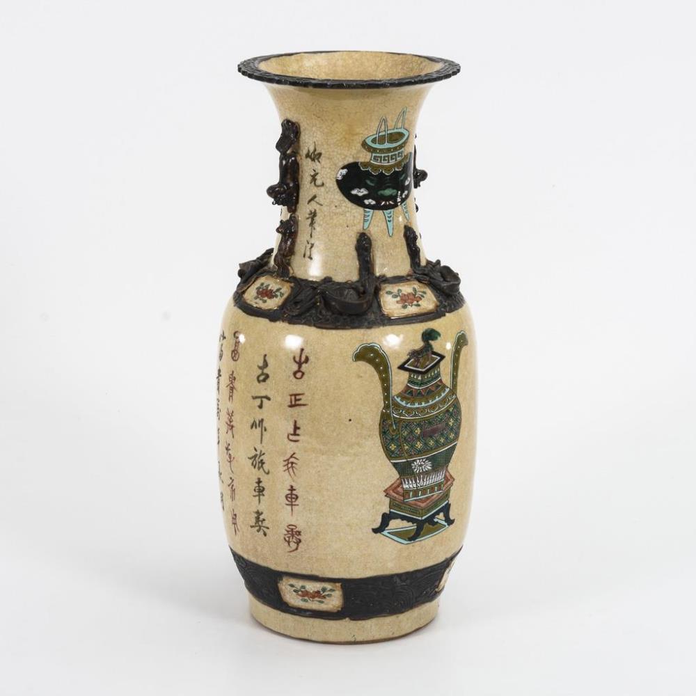 Nanking-Vase mit Schriftzeichen. - Image 3 of 4
