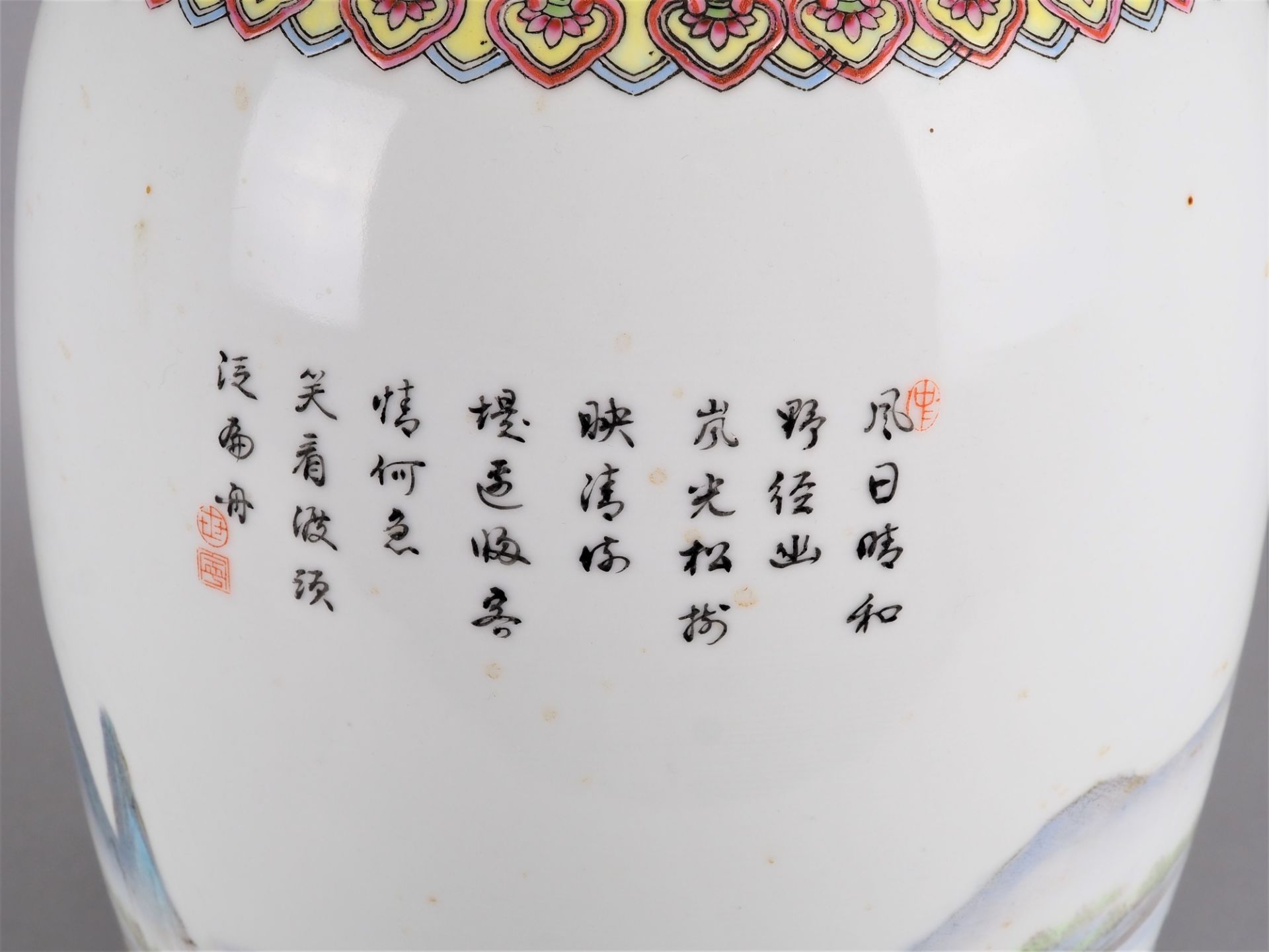 Antike Porzellan Vase, China, fein handbemalt - Bild 4 aus 6