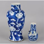 Zwei chinesische Vasen, wohl Ende 19. Jh.