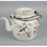 Antike chinesische Teekanne aus Porzellan, 1862-1874