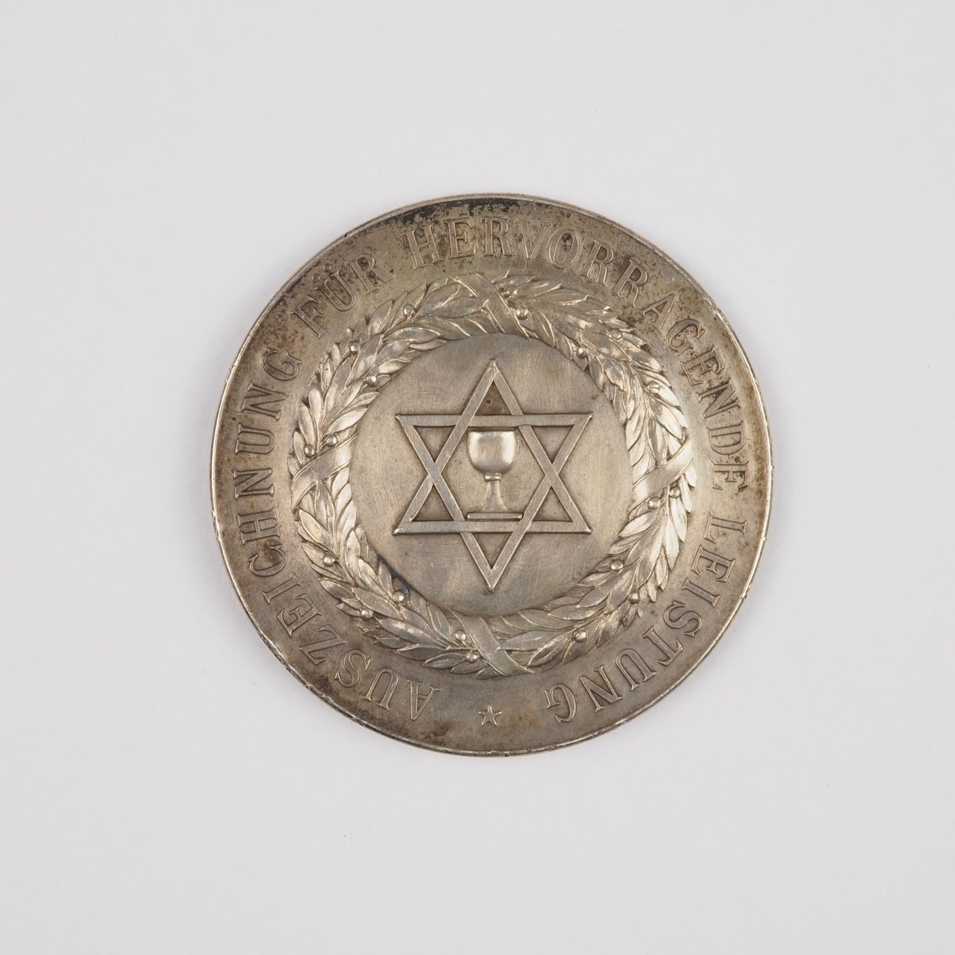 Silber Medaille Geislingen 1909 - Bild 2 aus 3