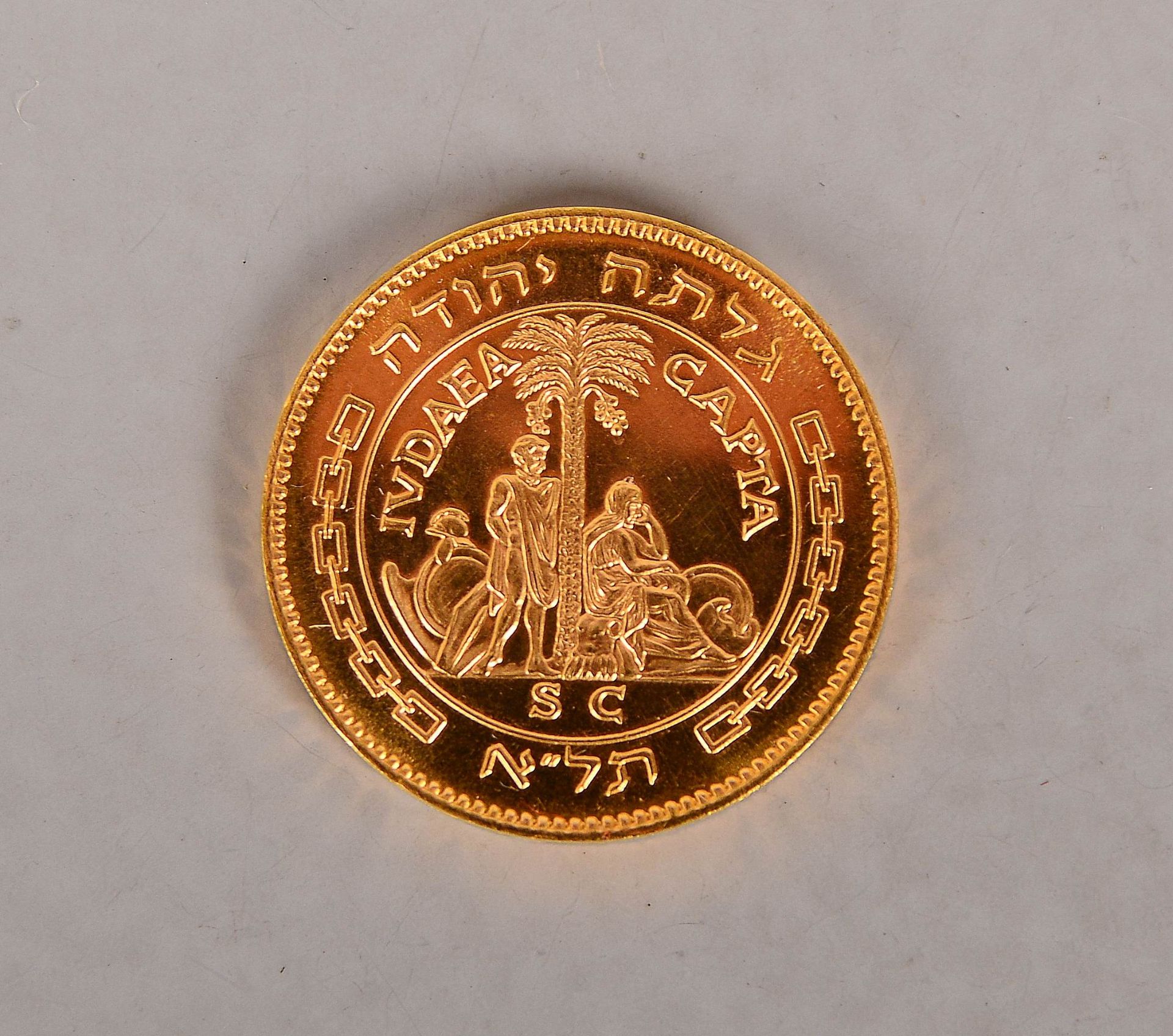 Gedenkmünze (Israel), 'Judaea Capta/Israel Liberata - 1958', 916 Feingold; Durchmesser Ø 27 mm, Gewi
