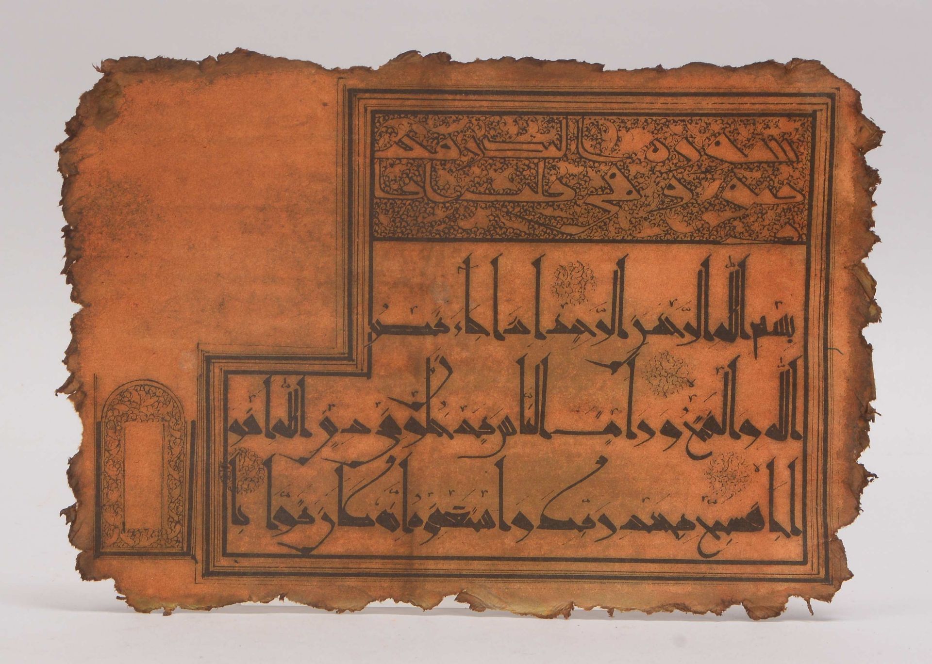 Alte Koranseite (20. Jahrhundert) in Kofi-Schrift; Maße 19 x 28 cm