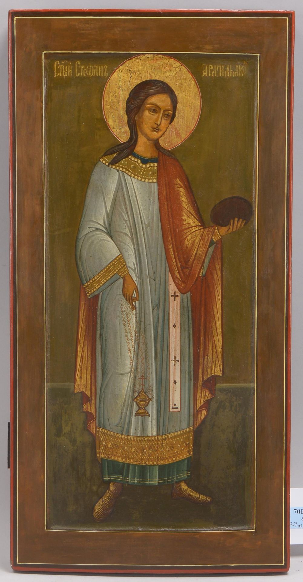 Ikone (Russland, 19. Jahrhundert), 'Heiliger Erstmärtyrer und Erzdiakon Stephanus' (ganzfigurige Dar