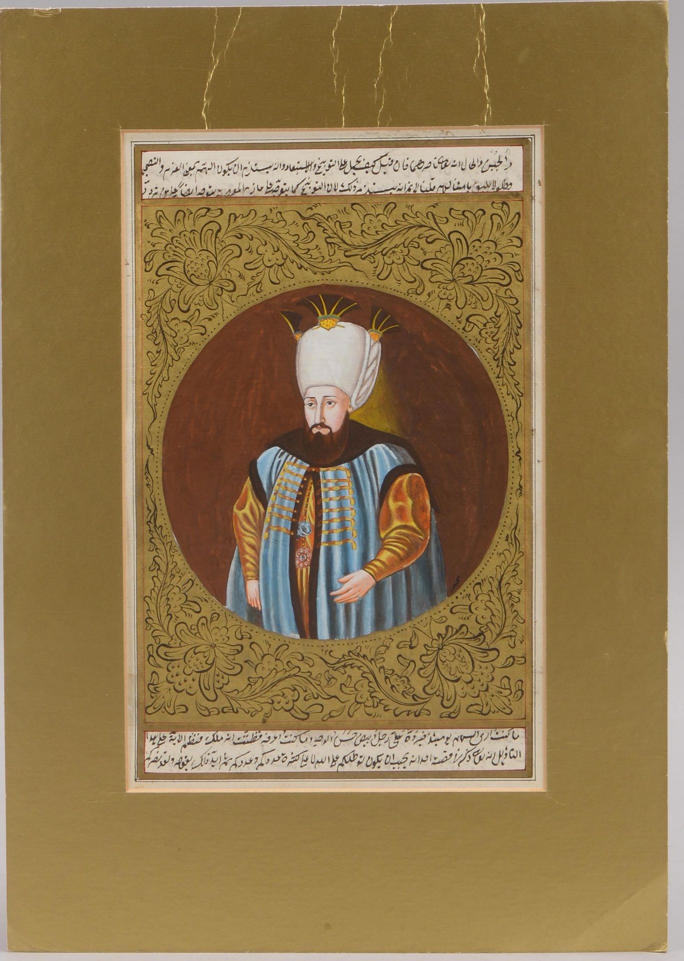 Miniaturmalerei (Türkei, 20. Jahrhundert), 'Osmanischer Sultan', mit arabischer Schrift; Maße 24,5 x