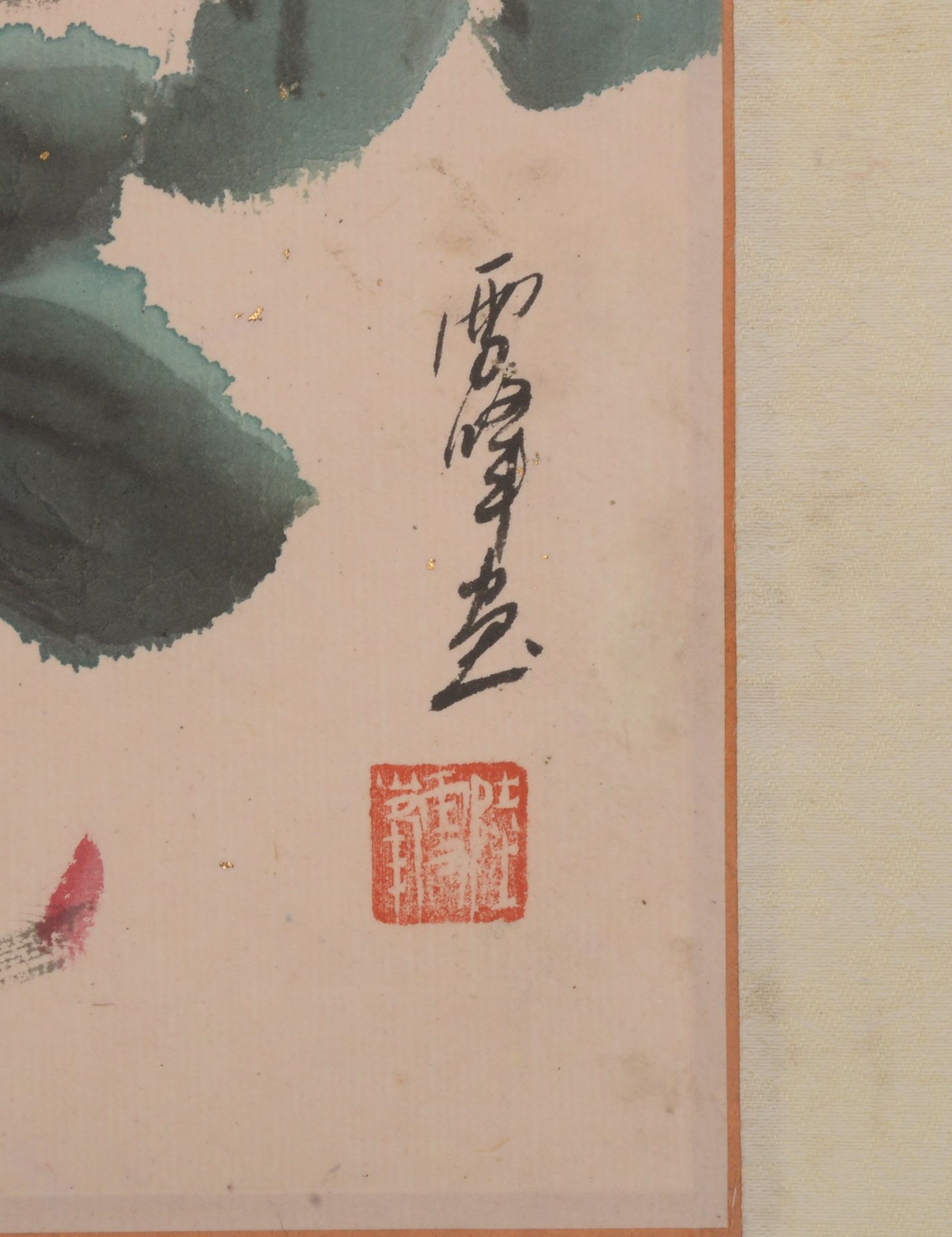 Gouache (China), &#039;V&ouml;gel im Rosenbusch&#039;, unten rechts mit kalligrafischer Signatur und - Image 2 of 2