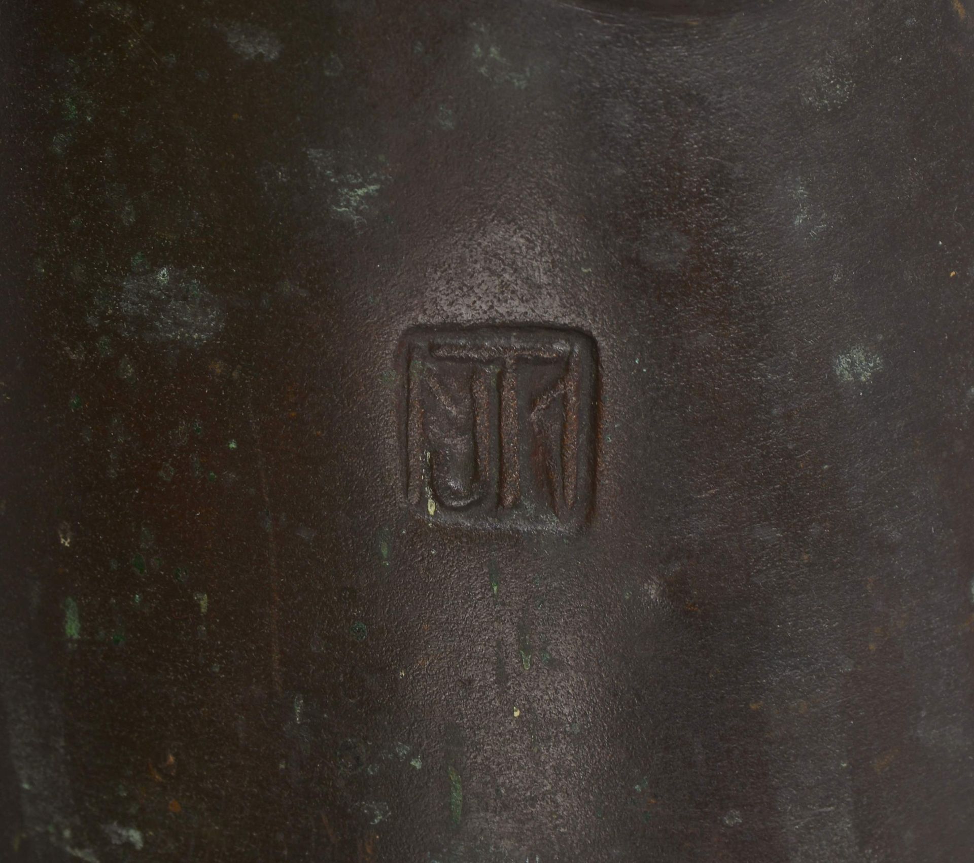 Bronzeskulptur, &#039;Hingabe&#039; - Darstellung zweier aneinandergelehnter schlanker Figuren, mono - Image 4 of 4