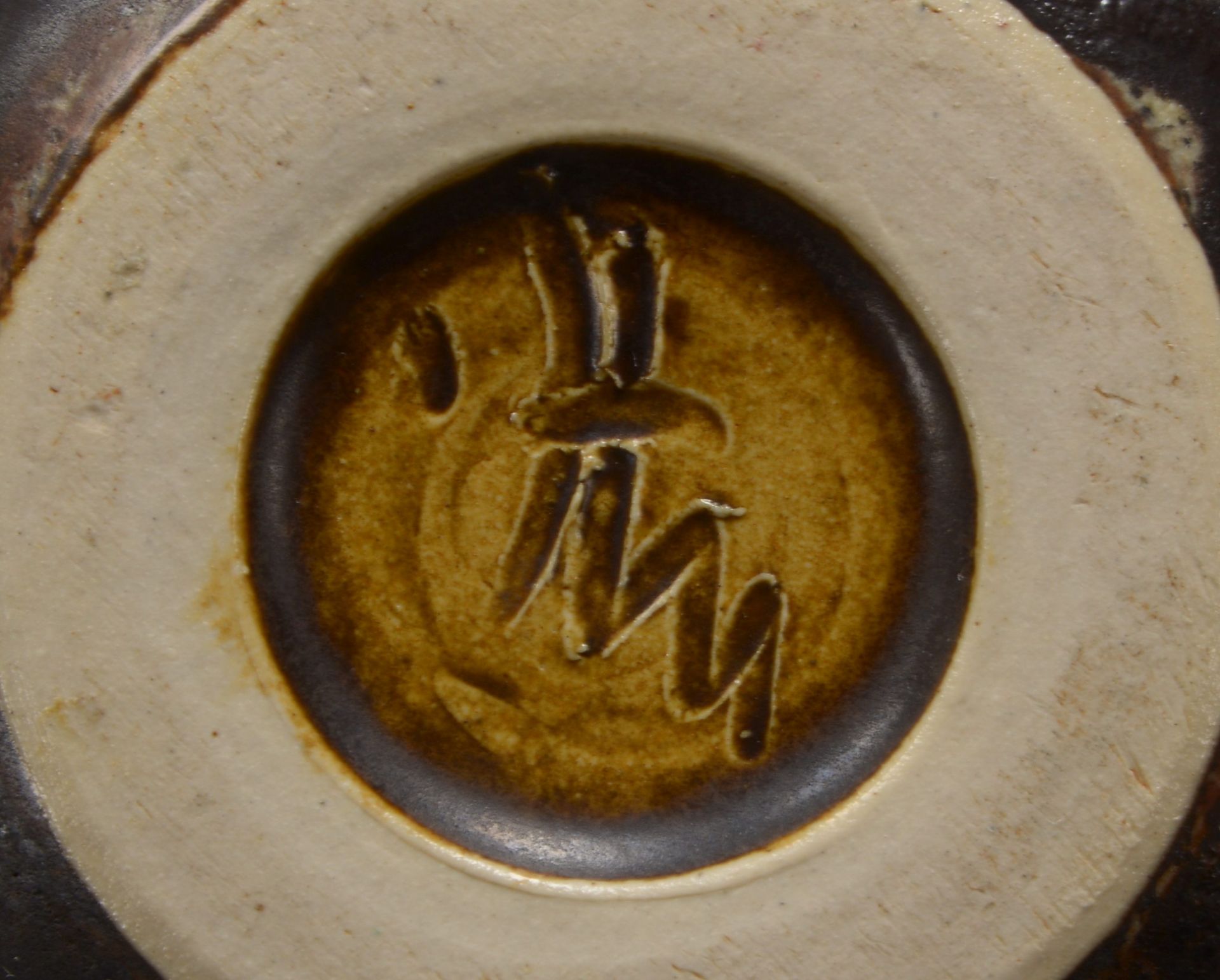 Kleines K&uuml;nstlerkeramiken-Konvolut: Vasen, jeweils bauchiger Korpus mit kurzem engem Hals, 3 St - Image 3 of 3