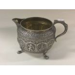 EDINBURGH: A good quality silver cream jug with gi