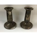 A pair of Victorian candlesticks. London 1882.