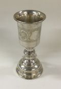 A Victorian Russian silver beaker / Kiddush cup. M