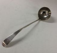 SCOTTISH PROVINCIAL: A silver cream ladle. Circa 1