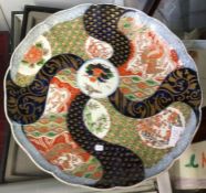 An old Imari charger.