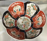 An attractive Imari bowl.