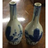 A pair of baluster shaped Chinese blue and white v