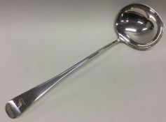 EXETER: A large crested silver ladle. 1911. By William Williamson. Approx. 162 grams. Est. £150 - £