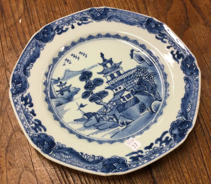 A Chinese Nanking plate. Est. £20 - £30.