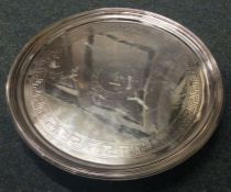 A heavy Georgian silver salver. London. By William Bateman. Approx. 575 grams. Est. £550 - £650.