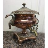 A good Antique copper and brass samovar with vine