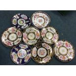 A set of eight early English porcelain plates deco