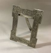 A Continental silver framed. (Possibly Persian?) A