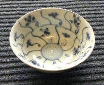 A Chinese cargo bowl.