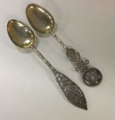Two 19th Century Chinese silver spoons. Approx. 32
