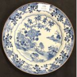 A Chinese blue and white Nanking plate.