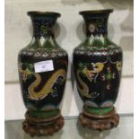 A pair of cloisonné vases.