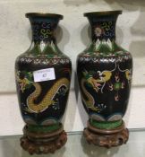 A pair of cloisonné vases.