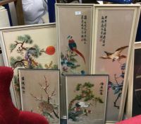 A group of five Oriental pictures.