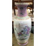 An old Oriental vase.