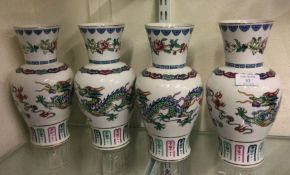 A set of four Chinese vases.