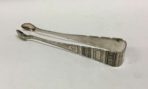 A novelty English silver import marked Victorian p
