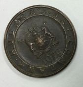 A Hudson Bay Company medal dated '1670' but not th