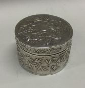 WANG HING: A fine Chinese silver chased box decora