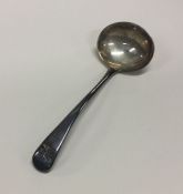 An OE pattern silver cream ladle with crested term