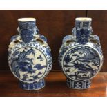 A good pair of blue and white Chinese vases.