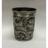 An early 18th Century Russian silver beaker dated