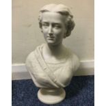A paragon bust of a lady. Est. £20 - £30.