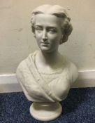 A paragon bust of a lady. Est. £20 - £30.
