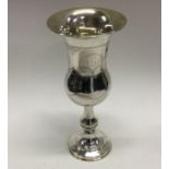 A large silver Kiddush cup. Approx. 60 grams. Est.