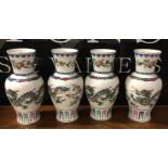 A set of four Chinese vases. Est. £30 - £50.